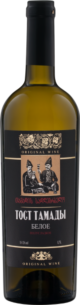 Вино Тост Тамады Белое белое полусладкое 11% 0,75 л фото