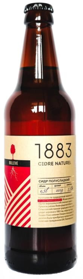 Сидр Бюльви 1883 2022 полусладкий 5,5% 0,5 л фото