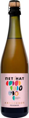 Вино игристое Розовое Брют Olimp Avtorskoe Pet-Nat Rose Brut 2024 0,75 л фото