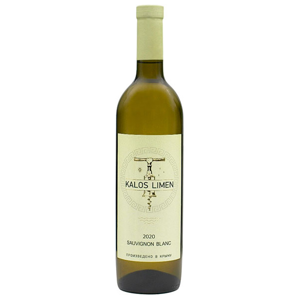 Вино Белое Сухое Kalos Limen Sauvignon Blanc Crimea 2020 0,75 л фото