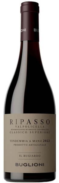 Вино Красное Сухое Buglioni Il Bugiardo Ripasso Valpolicella Classico Superiore 2022 0,75 л фото