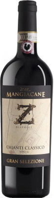 Вино Красное Сухое Villa Mangiacane Z District Chianti Classico Gran Selezione 2017 0,75 л фото