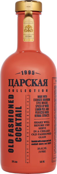 Коктейль Царская Коллекция Олд Фэшн 35% 0,5 л фото