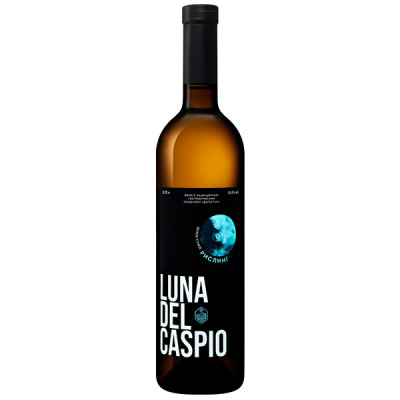 Вино Белое Сухое Luna del Caspio Riesling Dagestan 2021 0,75 л фото