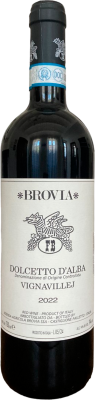 Вино Красное Сухое Brovia Vignavillej Dolcetto d'Alba 2022 0,75 л фото