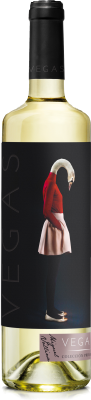 Вино Авелино Вегас Мигель Валлинас Коллексион Привада Бланко белое полусухое 13% 0,75 л фото