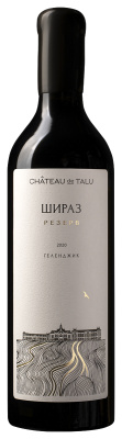 Вино Красное Сухое Chateau de Talu Shiraz Reserve 2021 0,75 л фото