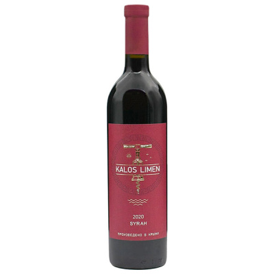 Вино Красное Сухое Kalos Limen Syrah Crimea 2020 0,75 л фото