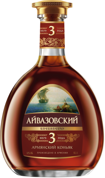 Коньяк Aivazovsky Armenian Brandy 3 YO 0,5 л фото