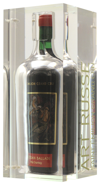 Вино Красное Сухое Chateau La Grace Dieu Des Prieurs Art Russe Saint-Emilion Grand Cru Acryl Box 2015 1,5 л фото