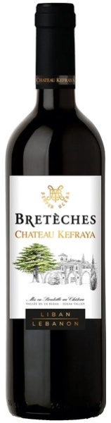 Вино Красное Сухое Chateau Kefraya Breteches Rouge Bekaa Valley 2020 0,75 л фото