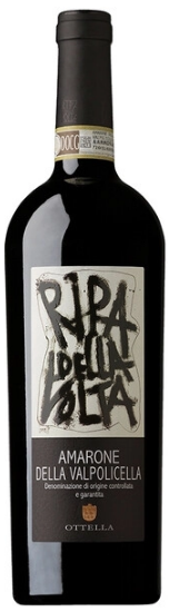 Вино Красное Сухое Ottella Ripa della Volta Amarone della Valpolicella 2017 0,75 л фото