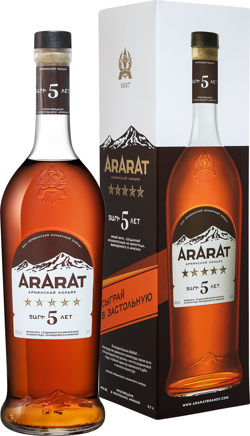 Коньяк Ararat 5 yo gift box with cards 0,7 л фото