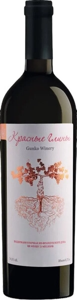 Вино Красное Сухое Gunko Winery Krasnye Gliny Krymsk 2023 0,75 л фото