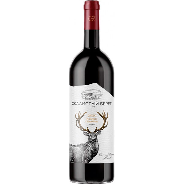 Вино Красное Сухое Skalistyj Bereg Cabernet Sauvignon Kuban Anapa 2020 0,75 л фото