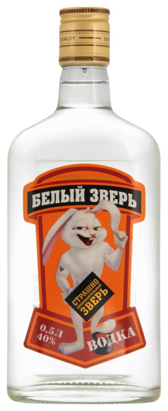 Водка Белый Зверь Фляга 40% 0,5 л фото