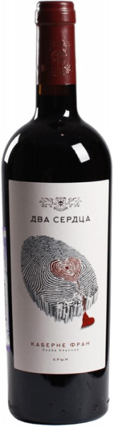 Вино Красное Сухое Два Сердца Каберне Фран 2021 0,75 л фото