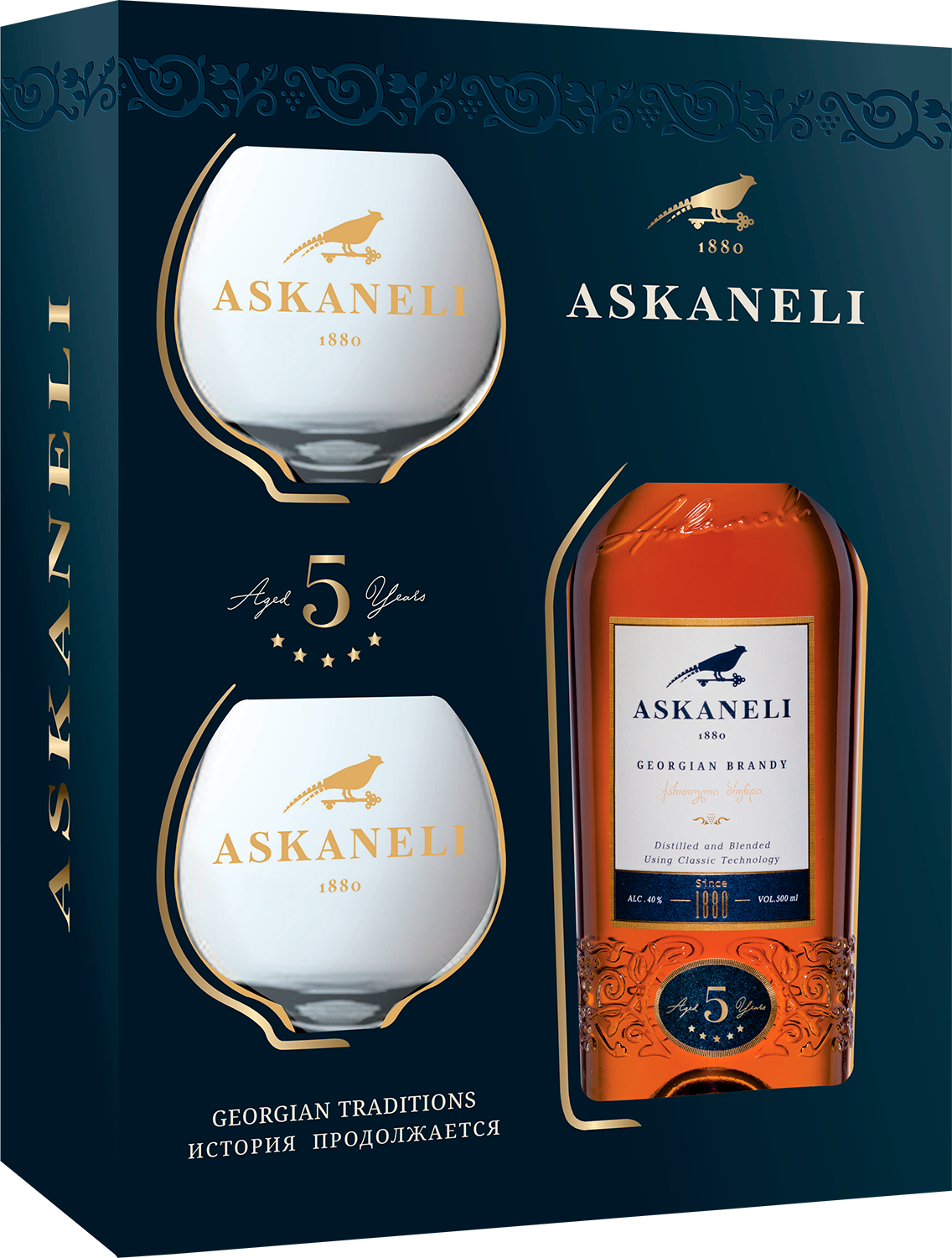 Коньяк Askaneli 5 yo with 2 glasses in gift box 0,5 л фото