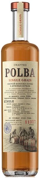 Настойка Polba Barrel Aged 0,7 л фото
