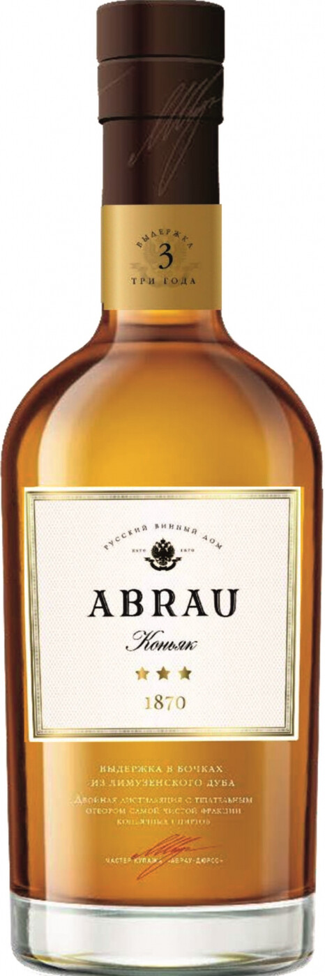 Бренди Abrau 3 YO 0,5 л фото