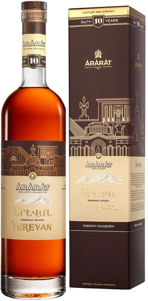Коньяк Ararat Yerevan 10 Years Old in gift box 0,7 л фото
