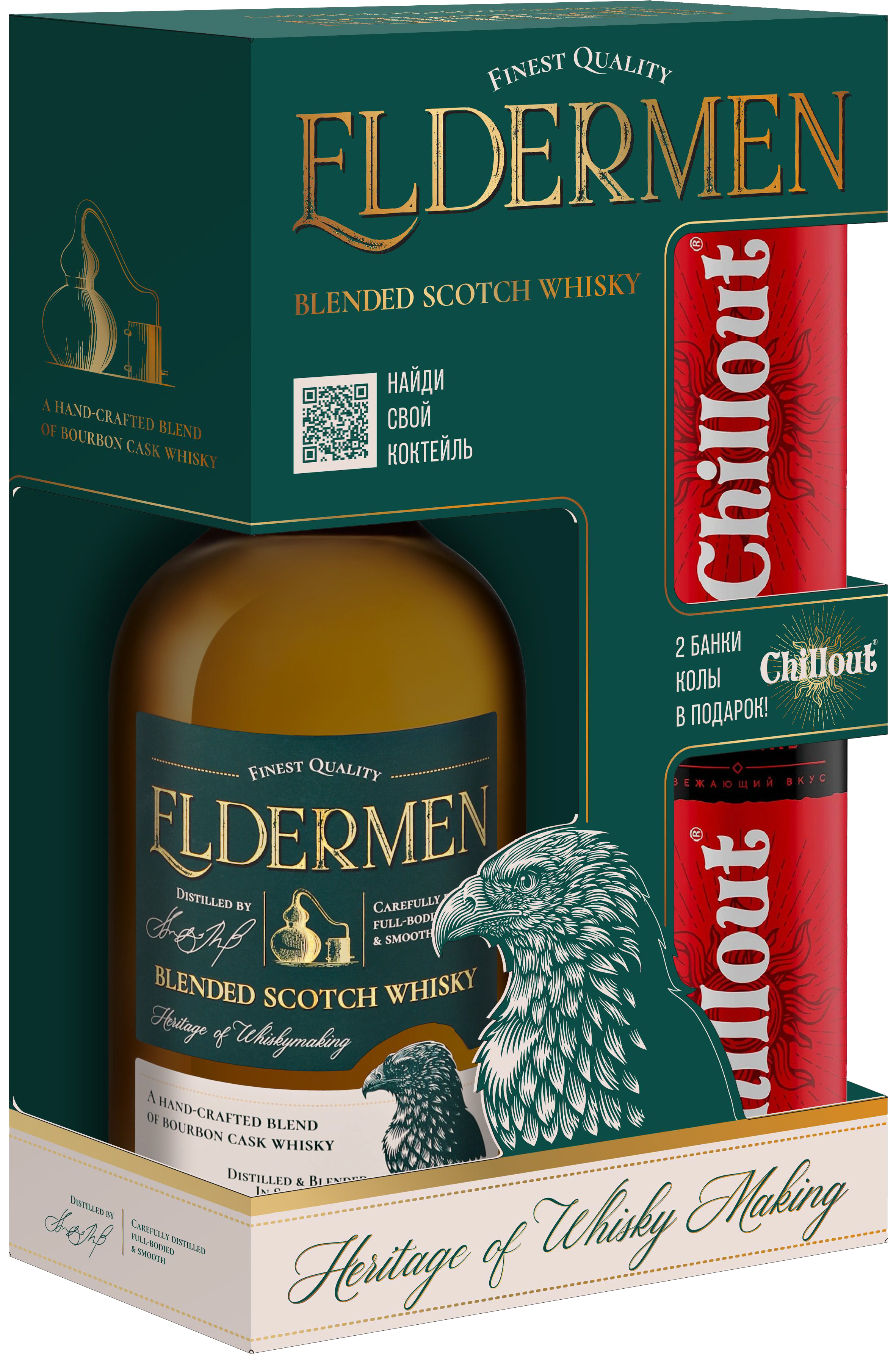 Виски Eldermen Blended set with two cola 0,5 л фото