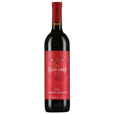 Вино Красное Сухое Kalos Limen Cabernet Sauvignon Crimea 2020 0,75 л фото