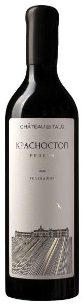 Вино Красное Сухое Chateau de Talu Krasnostop Reserve 2020 0,75 л фото