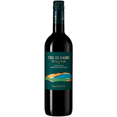 Вино Красное Полусухое Castello Banfi Col di Sasso Toscana 2020 0,75 л Вино Красное Полусухое Castello Banfi Col di Sasso Toscana 2020 0,75 л фото