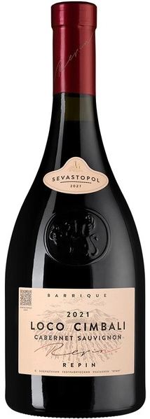 Вино Красное Сухое Loco Cimbali Cabernet Sauvignon Reserve Sevastopol 2021 0,75 л фото