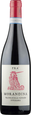 Вино Пра Морандина Вальполичелла Рипассо Супериоре 2021 красное сухое 15% 0,75 л фото