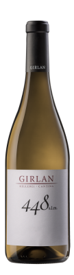 Вино 448 С.Л.М. Гирлан Бьянко 2022 белое сухое 12,5% 0,75 л фото