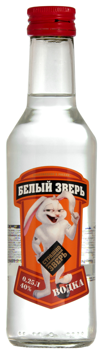 Водка White Beast 0,25 л фото