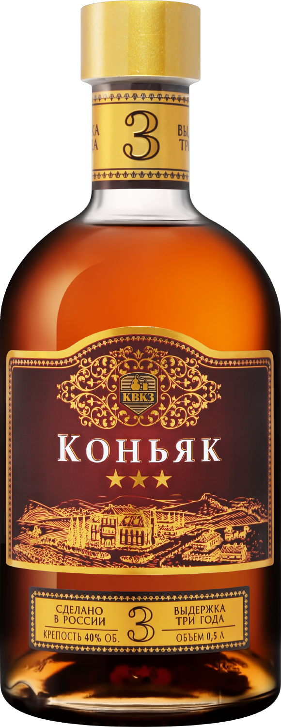 Коньяк KVKZ Tri Zvezdochki 0,5 л фото