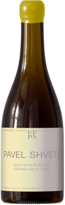 Вино Белое Сухое Pavel Shvets Sauvignon Blanc Chernaya River Valley 2022 0,75 л Вино Белое Сухое Pavel Shvets Sauvignon Blanc Chernaya River Valley 2022 0,75 л фото