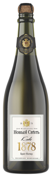 Вино игристое Белое Экстра Брют Novy Svet Cuvee Collection Extra Brut 2018 0,75 л фото
