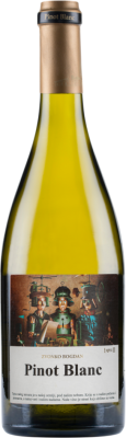 Вино Белое Сухое Zvonko Bogdan Pinot Blanc 2023 0,75 л фото