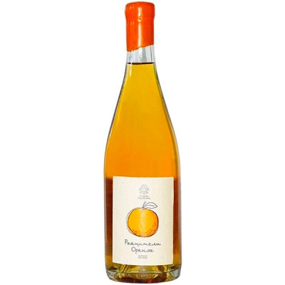 Вино Оранжевое Сухое Usadba Perovskih Rkatsiteli Orange Sevastopol 2022 0,75 л фото