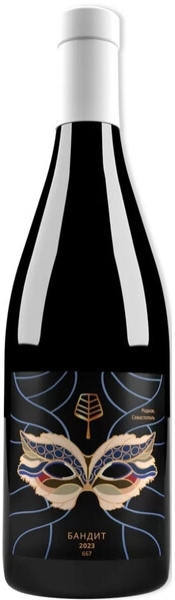 Вино Розовое Сухое Le K2 Bandit Rose 2023 0,75 л фото