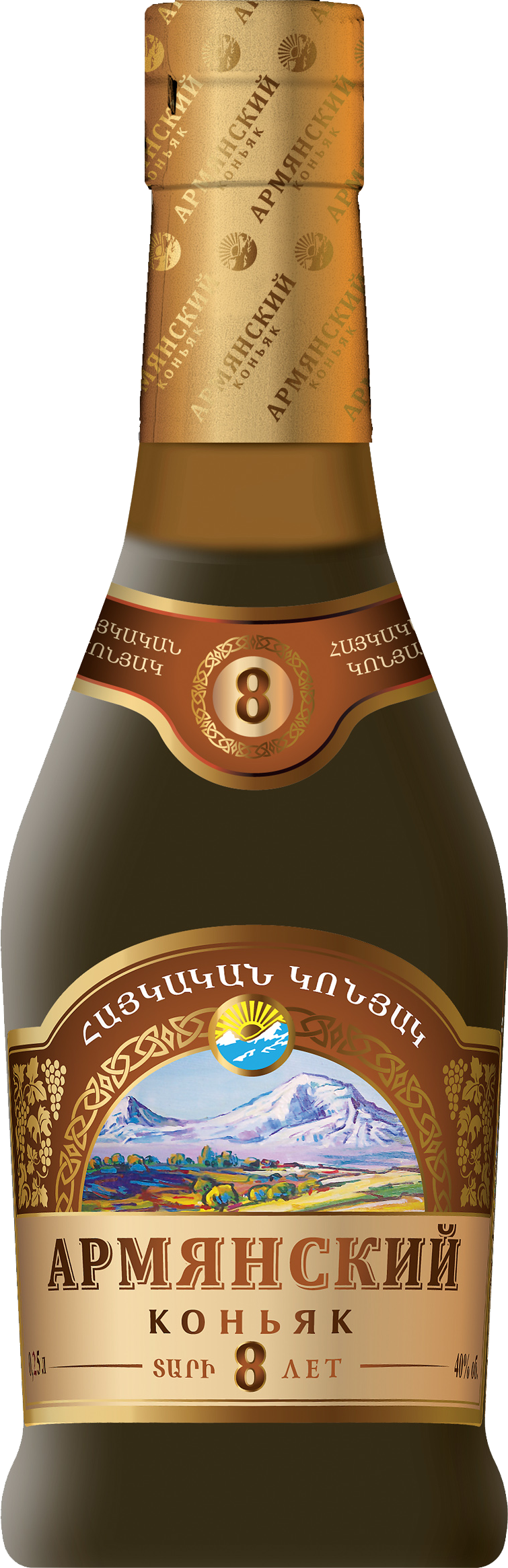 Коньяк Vostan Armenian Brandy 8 Years 0,25 л фото
