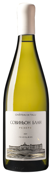 Вино Шато Де Талю Каберне Совиньон Резерв 2022 красное сухое 13% 0,75 л фото