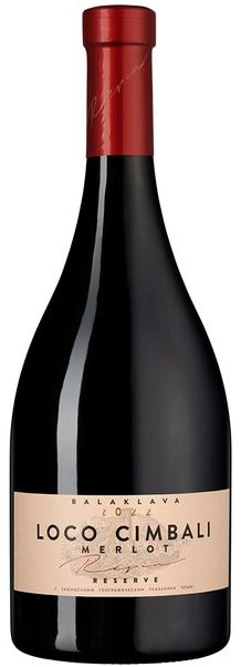 Красное Сухое Loco Cimbali Merlot Sevastopol