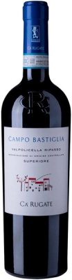 Вино Красное Сухое Ca'Rugate Campo Bastiliglia Valpolicella Ripasso Superiore 2020 0,75 л фото