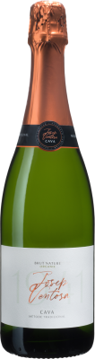 Вино игристое Josep Ventosa Cava Brut Nature 0,75 л фото