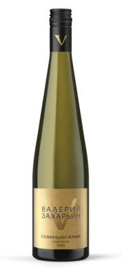 Вино Белое Сухое Valery Zaharin Sauvignon Blanc 2024 0,75 л фото