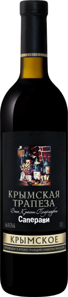 Вино Красное Полусладкое Krymskаya Trаpezа Saperavi 0,75 л фото