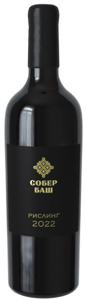 Вино Белое Полусухое Sober Bash Reserve Riesling 2022 0,75 л фото