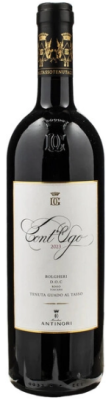 Вино Красное Сухое Antinori Cont'Ugo Bolgheri 2023 0,75 л фото