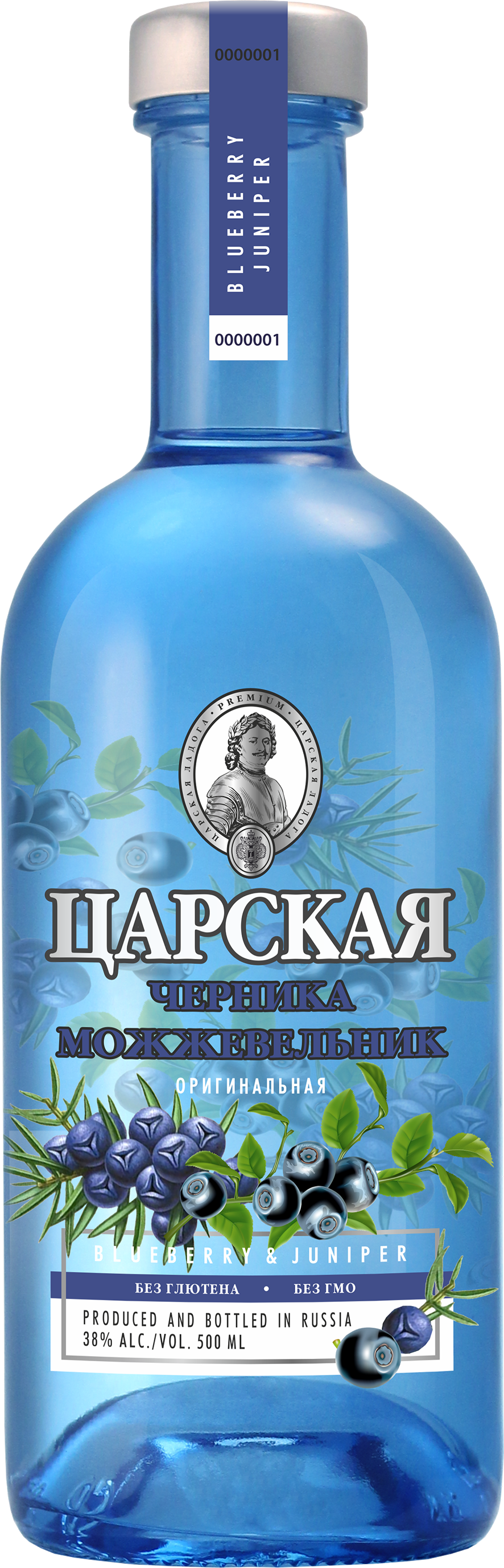Водка Tsarskaja Original Blueberry Juniper 0,5 л фото