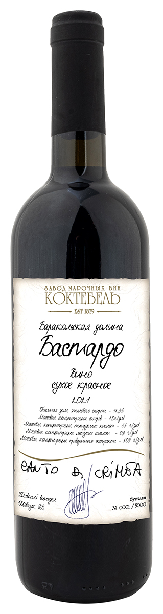 Вино Красное Сухое Koktebel Terroir Bastardo Barakol Valley 2021 0,75 л фото
